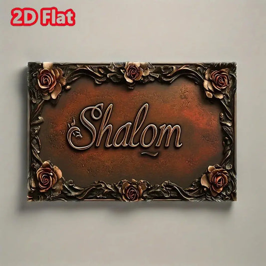 A 3 Strand Cord Shalom Rustic Metal Tin Sign Rose Decor