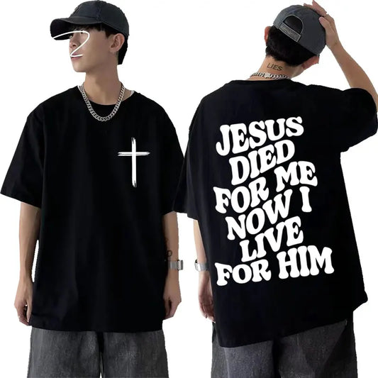 Craft of Weaving Mens Jesus Bible Verse T Shirt Harajuku